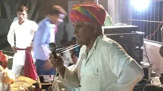 Fagan chang program udrasar me 2022
