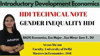 Introductory Development Economics | Gender Inequality Index | CUET PG Economics COACHING | GATE ECO