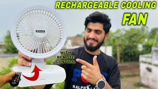 Best Mini Table Fan With 21 SMD Lights || Multifunctional Rechargeable Portable Fan || kitchen fan