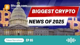 Главные новости криптовалютного рынка 2025 года | Закон GENIUS, Bitcoin Reserve и институциональн...