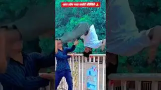 Dog is😰best🐶 and amazing dog flip #viraljump​#dogshorts​ #dogclothes​ #animals​ #youtube​#viralvideo