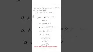 class 10 CBSE Arithmetic Progression MCQ