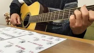 好きな人がいること/JY　弾き語り