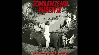 Zabranjeno pu&scaron;enje - Pklatovi 1 (Invazija Pklatova) - Male priče o velikoj ljubavi