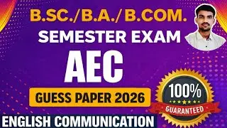 ENGLISH COMMUNICATION SEMESTER 1St GUESS PAPER( AEC )shekhawatiuniversitysikar  #pdusu #AEC