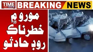 Moro Main Wado Road Hadso | Breaking News | Time News HD