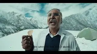 BINGO ECHO HIMALAYAN PINK SALT 20 SEC  HD Tamil 1