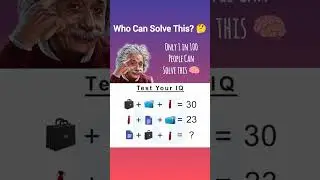 Can you Solve This Puzzle? 🤔🤔 | #viral #shorts #iqtest #puzzles #riddles