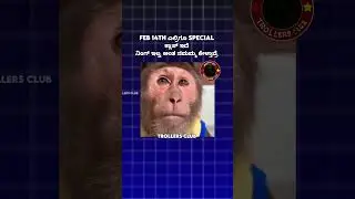 kannada reels troll videos comedy #trollers_club #trollers_club_