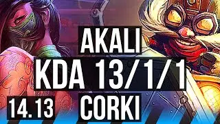 AKALI vs CORKI (MID) | 13/1/1, 8 solo kills, Legendary, 1300+ games | NA Challenger | 14.13