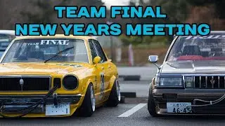 Kaido Racer New Years Meet - Team FINAL, KRC, Route 202, All Stars, Chikuhou Racing