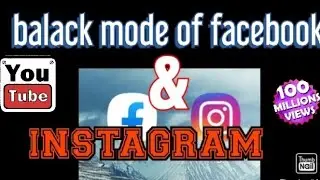 Black mode of instagram & facebook ☺️no app use this