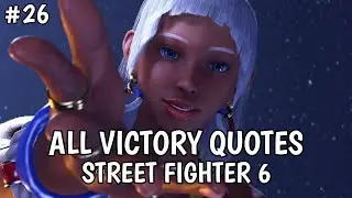 ELENA - All Victory Quotes (year2) / Street Fighter 6