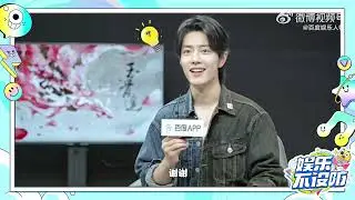 Baidu Entertainment Figures Weibo updated: The full interview will be online on the 18th!