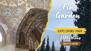Fin Garden is a masterpiece of Persian gardens in Kashan.