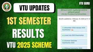 VTU 1st Semester Results 2025 Scheme | VTU 2025 Scheme Result Date | VTU Results 2025 Scheme | VTU