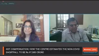 GST Compensation Financing May Debut A New Type Of Government Borrowing