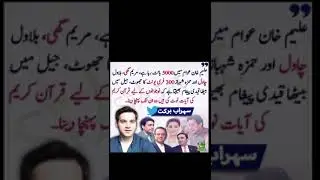 #pti #mediastudio #newsmedia #news #media #mediachannels #breakingnews #mediaroom #newschannels