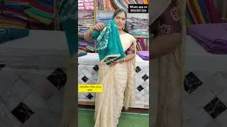 Fancy sarees Ashadam offer price ₹500/-
