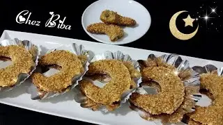 حلويات العيد 🌙 هليلات معسلين ساهلين اقتصاديين ويذوبو في الفم