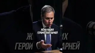 Что будет после окончания СВО?