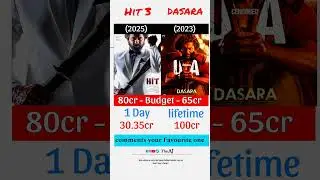 HIT 3 🆚 DASARA BOX OFFICE COLLECTION #shorts #theAJ #virel #nani #hit3 movie Review