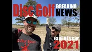 Breaking Disc Golf News and a Happy New Year