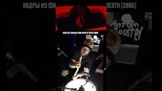 Как один звук разрушает психику #horror #sounddesign