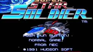 Super star soldier music - stage 1