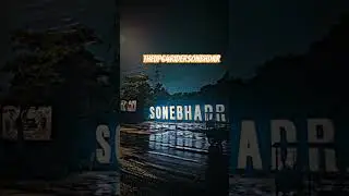 Sonbhadra Dm office