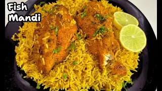 Рецепт рыбного манди | Рыбное манди в арабском стиле | Простое и вкусное блюдо из риса