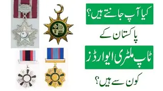 What Are The Top Military Awards of Pakistan?