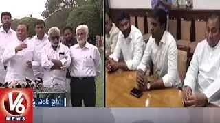 YCP MPs Meet Speaker Sumitra Mahajan Over Resignations Issue | V6 News