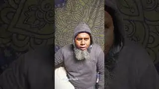 যেভাবে গ্যাসের দাম বেড়ে চলছে এখন কাথা কম্বল পু/ড়ে খেতে হবে!