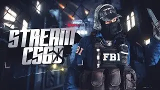 Стрим CS:GO // Играем с подписчиками // розыгрыши скинов
