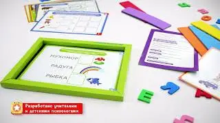 Игра развивающая MAGNETICUS 