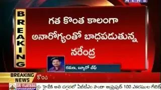 BJP Leader Aelay Narendra Passes Away -Mahaanews
