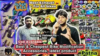Bike Modification Shop in Patna 😍| Bike & Scooty accessories patna | R15 Bike Modification in patna