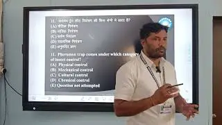 JET 2025 ANSWER KEY || SUBJECT BIOLOGY - TARACHAND GURJAR #upsc #education #motivation #agri