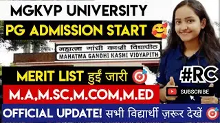 MGKVP PG counselling start! MGKVP complete counselling process, आ गयी merit list complete👌💯 list.