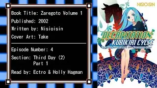 Zaregoto Volume 1: Decapitation Cycle (2002) - Episode #4 | Dramatized Audiobook | Ectro's Parlor