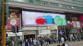 JM Network | 3D Anamorphic Animation | Naked-eye 3D | CGI | 裸眼3D | 香港 Hong Kong