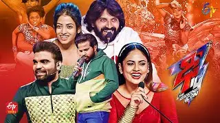 Dhee 14 Latest Promo | The Dancing Icon | Jani Master, Hyper Aadi, Nandita Swetha| 26th January 2022