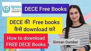 DECE की books कैसे download करे IGNOU | NTT Free Books Simran Gumber