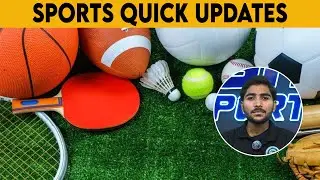 GH Sports News Bulletin | PAK U19 WORLD CUP UPDATE | Afghanistan Blow Before T20 WC | BPL Returns