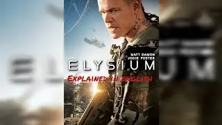 Elysium, Horror Movie That's Breaking the Internet