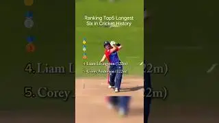 Top 5 Longest Sixes in Cricket History#cricket #shorts