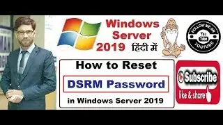 How to Reset DSRM Password in Windows Server 2019, Video No. 29