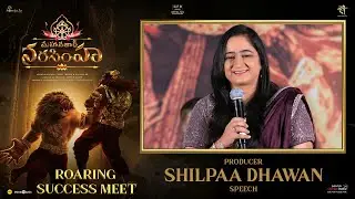 Producer Shilpaa Dhawan Speech at Mahavatar Narsimha Movie Roaring Success Meet Live | Shreyas Media