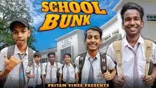 School Bunk Ka Kissa || Pritam Vines ||